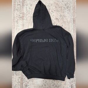 Yeezy Gosha Dogs Size 2 M/L